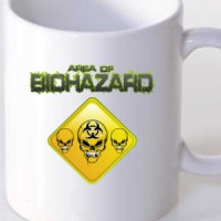 Šolja Area Of Biohazard