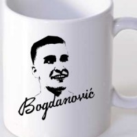 Šolja Bogdan Bogdanovic