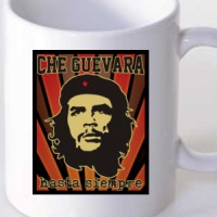 Šolja Che Guevara