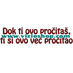 Čitaj