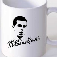 Šolja Dragan Milosavljevic