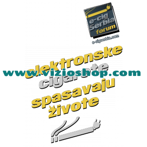 E-cig serbia forum spasavaju logo