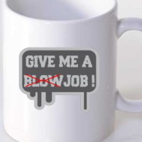  Give Me A Job!