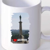  I LOVE BELGRADE