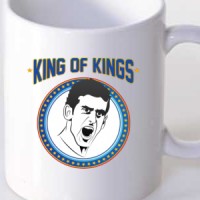  King Nole