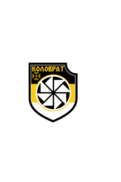 Kolovrat