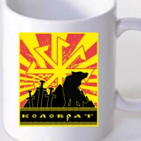  Kolovrat Mačevi