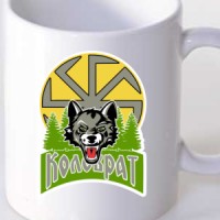 Šolja Kolovrat Vuk