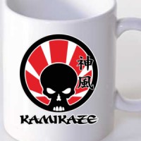  Lobanja kamikaza