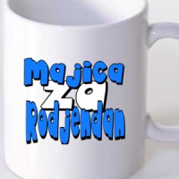Šolja Majica za Rodjendan