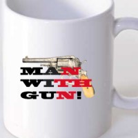 Šolja Man with gun