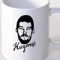 Šolja Ognjen Kuzmic
