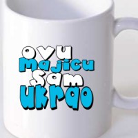  Ovu majicu sam ukrao