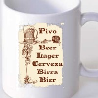 Šolja Pivo