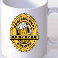 Šolja Pivo