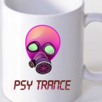 Šolja Psychedelic Trance