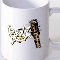 Šolja Rasta Culture