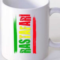 Šolja Rastafari