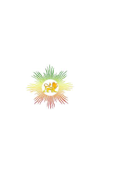 Reggae Sun