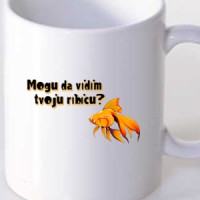 Šolja Ribica