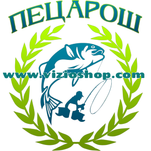 Ribolovac - Pecaros