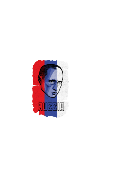 Rusija