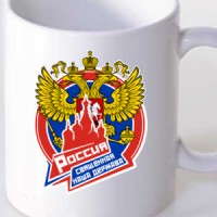 Šolja Ruski grb Kremlj