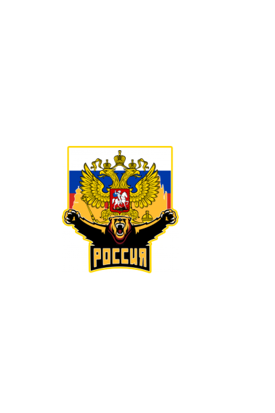 Ruski medved