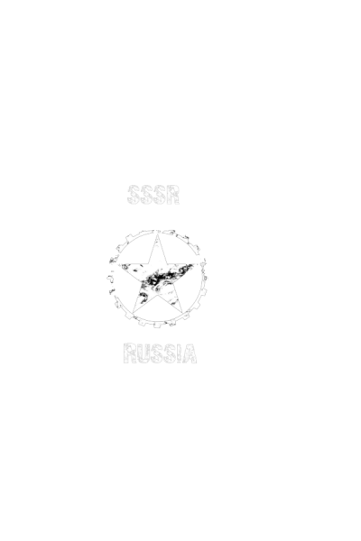 Russia love