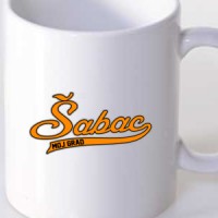 Šolja Šabac