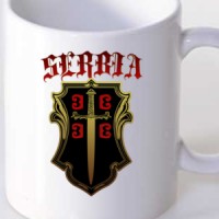 Šolja Serbia
