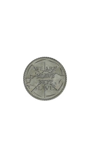 Sloven