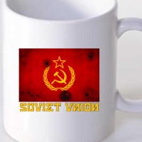 Šolja Soviet Union