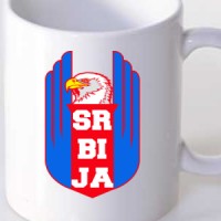  Srbija