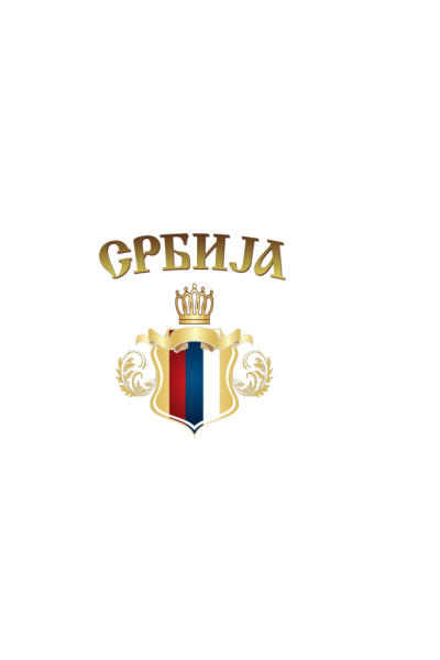 Srbija Grb