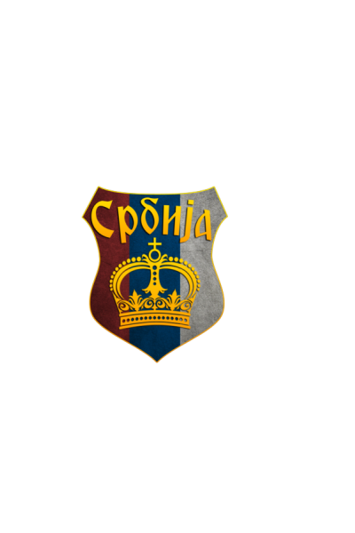Srpski Stit