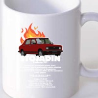 Šolja Stojadin - Zastava 101