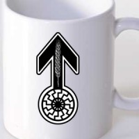 Šolja Sunwheel