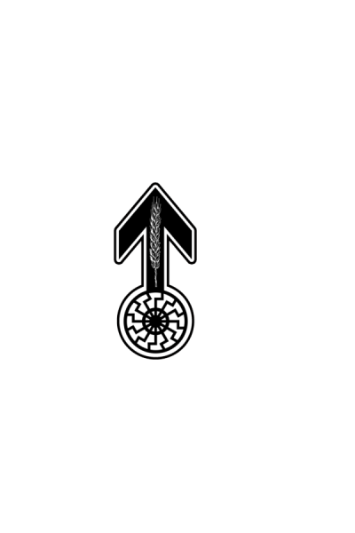 Sunwheel