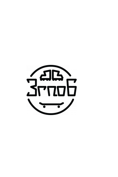Zglob 