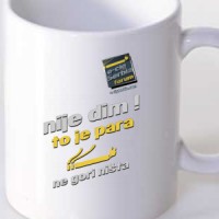 Mug E-cig serbia forum not smoke logo