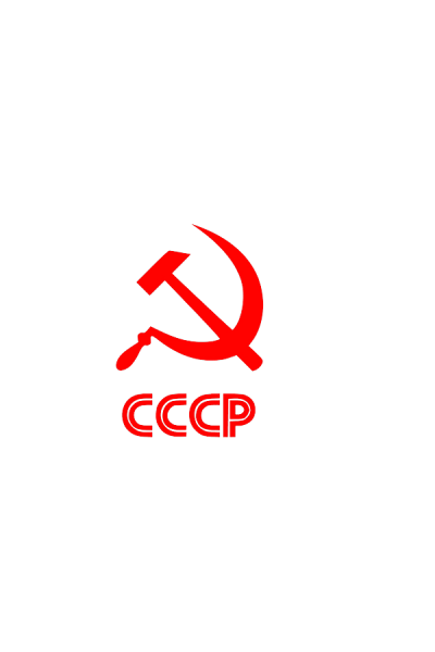 Ussr