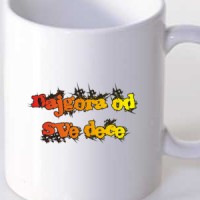 Mug Worst Of All Children