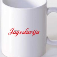 Mug Yugoslavia - Remember