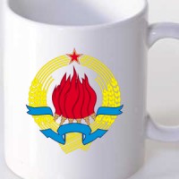 Mug Yugoslavia