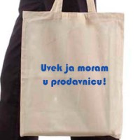 Shopping bag Ceger 023 - Shopping Bags