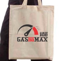 Shopping bag Gas to Max