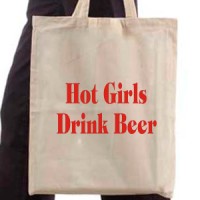 Shopping bag Hot Girls