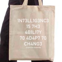 Shopping bag Intelligence