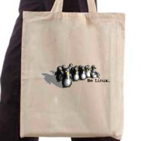 Shopping bag Linux